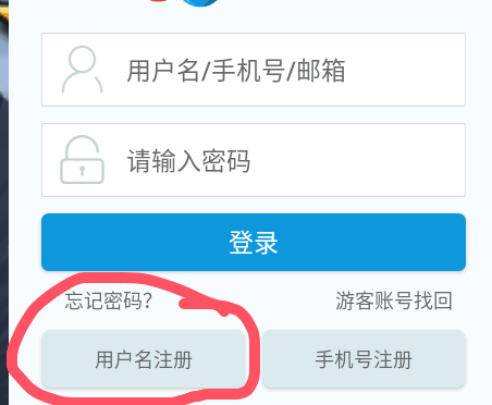天书奇谈新神兽