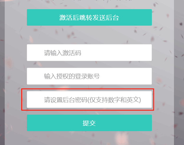 向僵尸开炮259版