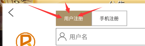 死神觉醒巴罗版本