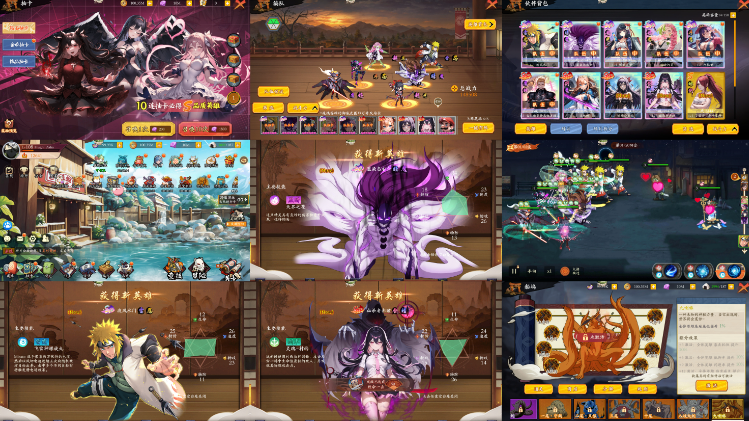 口袋次元乱斗（物品后台）