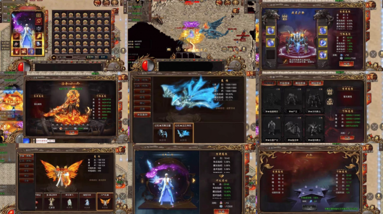 魔神冰龙传奇（内购买断）