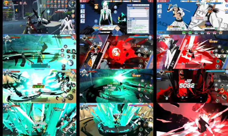 死神-魂之觉醒（物品后台）