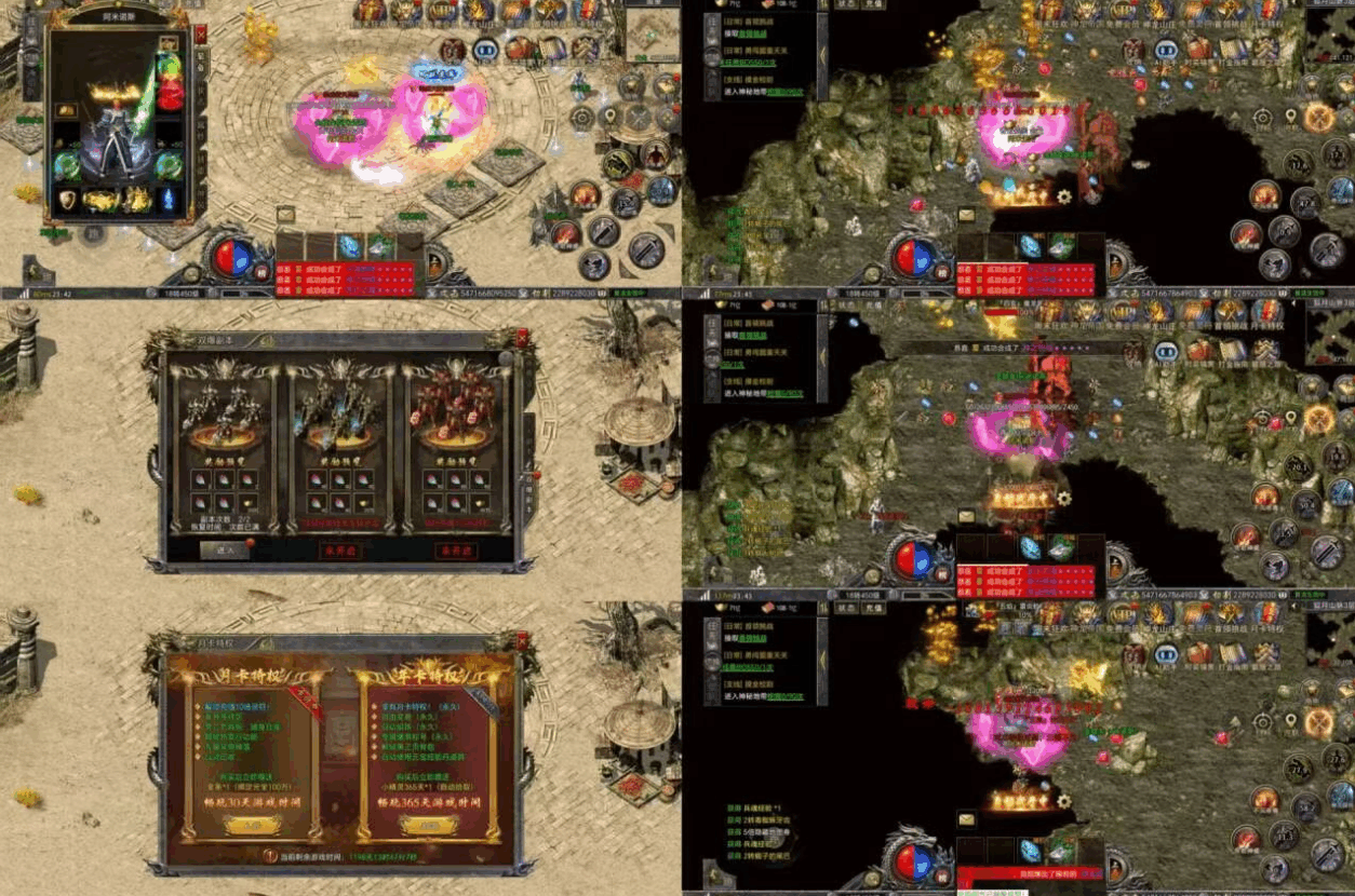 怒火一刀月卡版（内购+内置）