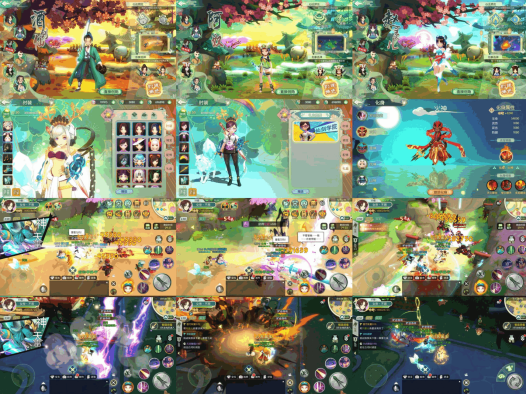 仙剑奇侠传修复版