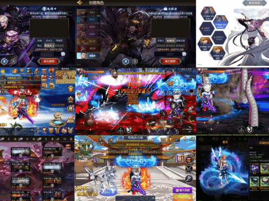 阿拉德之魔界降临