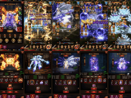 卓越之境超变奇迹