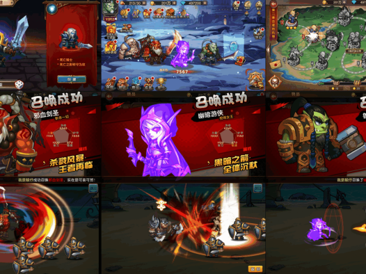 刀塔传奇暗黑版