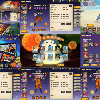 口袋龙珠激斗（物品后台）