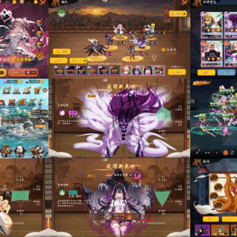 口袋次元乱斗（物品后台）