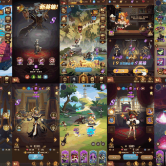 船长开炮剑与远征（物品后台）