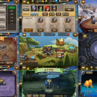 刀塔传奇-小冰冰（物品后台）