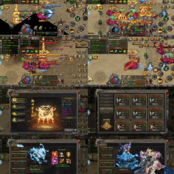 石破天惊M9（物品后台）