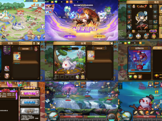 斗斗堂（内置GM）