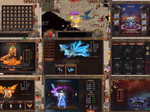 魔神冰龙传奇（内购买断）