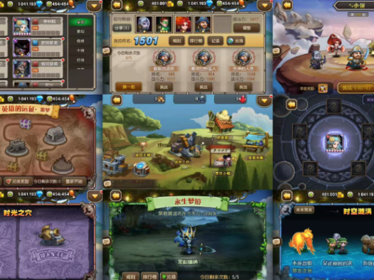 刀塔传奇-小冰冰（物品后台）