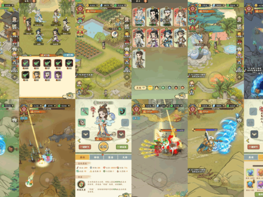 万世仙门（内购）