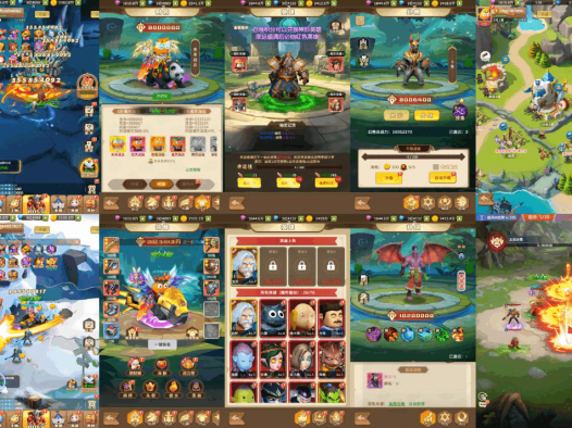 寒冬幻想（内购）