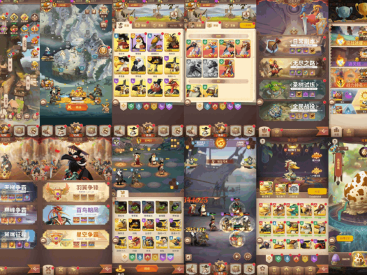 百鸟争鸣（代码）