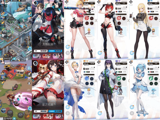 包子战姬（内购）