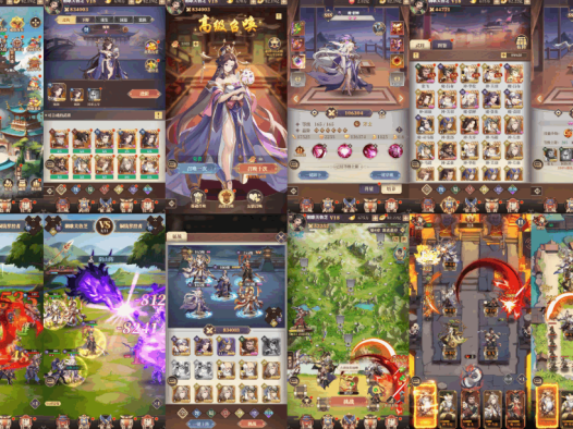 醉梦无双（代码+内购）