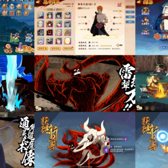 火影忍者超燃官服版（内购+后台）