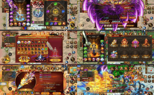 超变砍草无限刀(顶级权限)