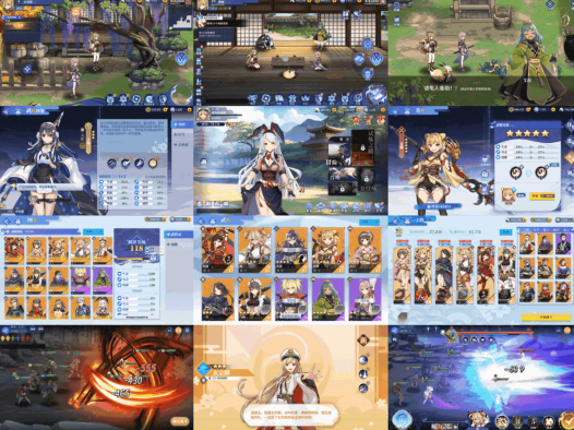 战骑之歌（内购）