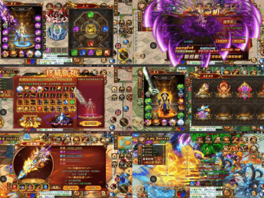 超变砍草无限刀（顶级权限）