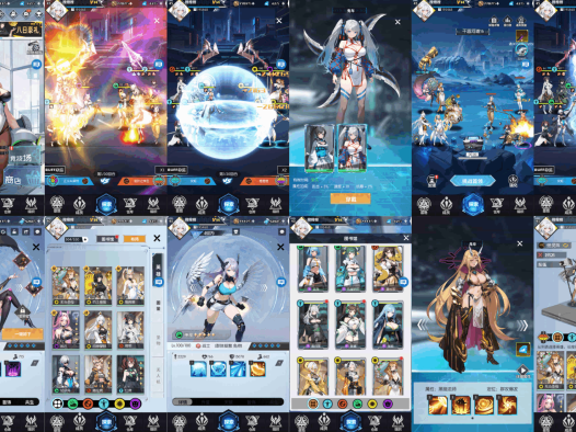 领域战争(内购)