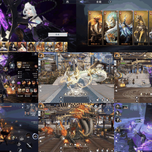 极无双2觉醒国战版